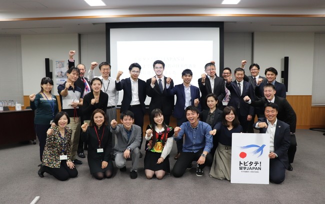 10月活動説明会イベントレポート： 熱意と好奇心で世界へ飛び込む～イマドキの若者たちの挑戦