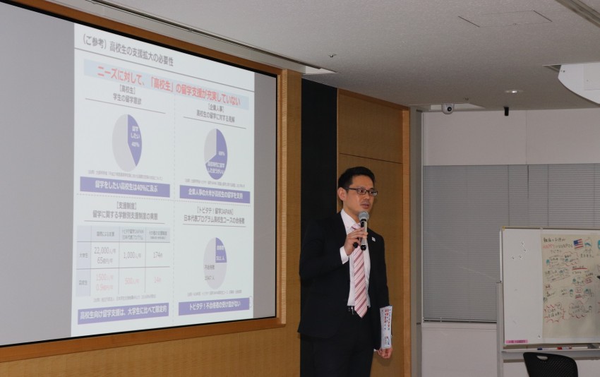 交流会も大盛り上がりでした！