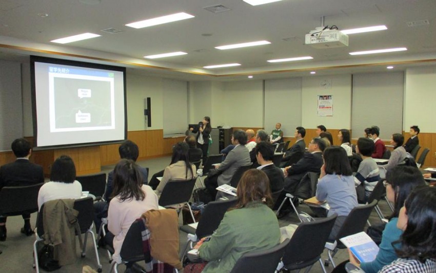 トビタテ生による留学発表