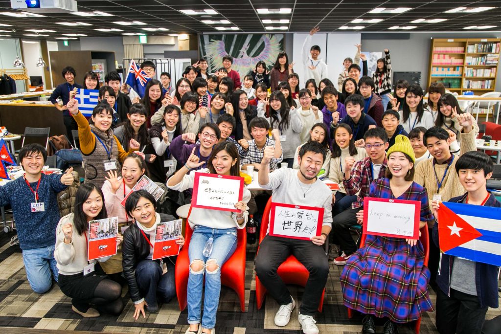 12月26日開催！「＃せかい部」初の公式オフ会イベントレポート