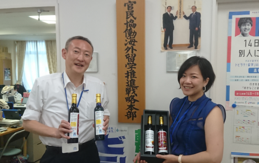 天然素材蔵様が販売するノンアルコールサングリア