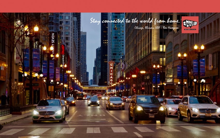 せかい部バーチャル背景