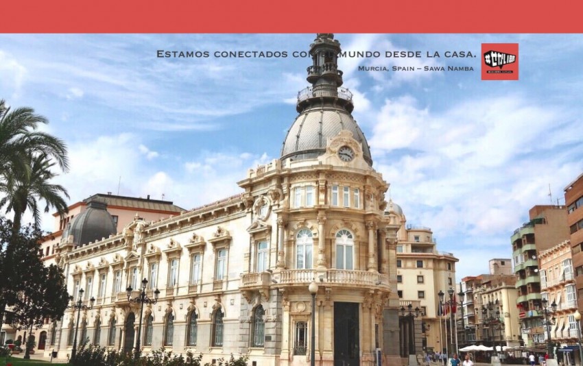 せかい部バーチャル背景