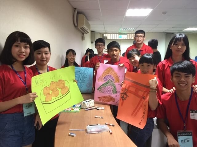 ホストファミリー交流