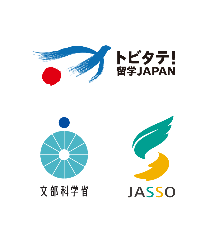 トビタテ！留学JAPAN、文部科学省、JASSOロゴ