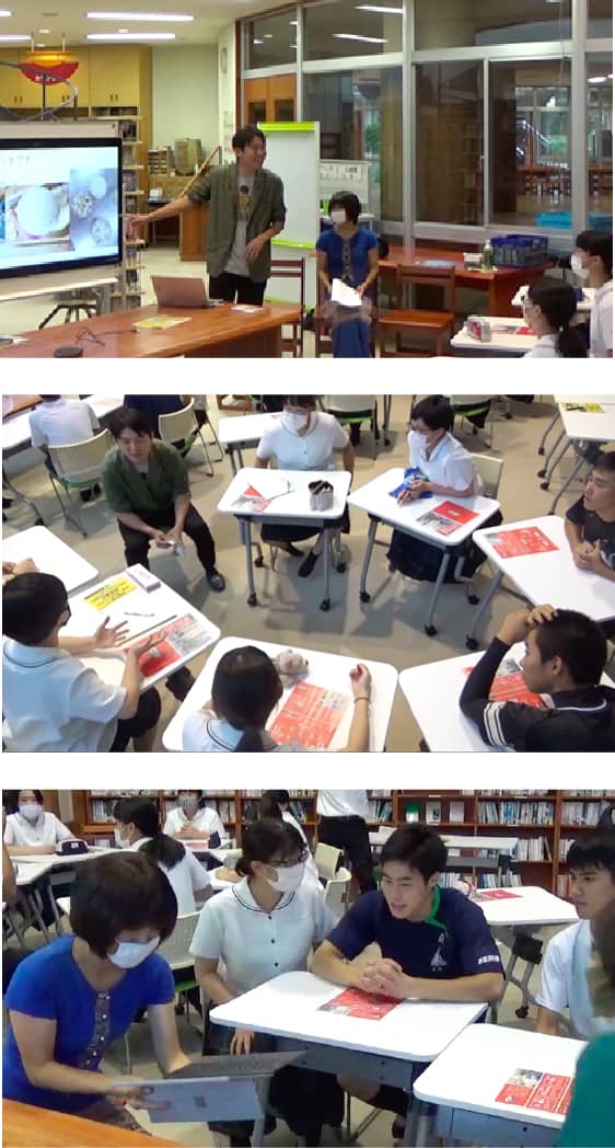 宮崎県立　飯野高校