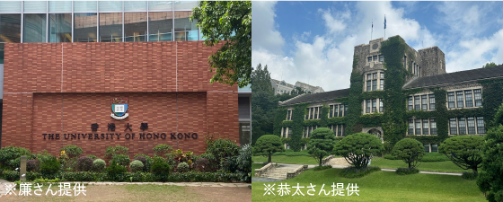 インタビューイメージ